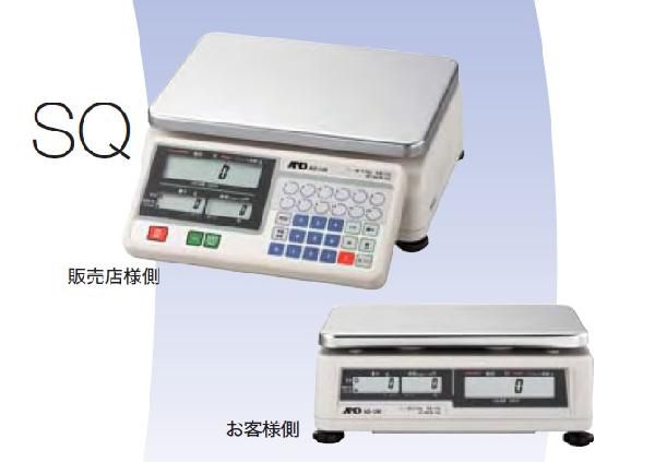 【4/30までエントリーで最大100%Pバック】A&D デジタル料金はかり SQ-30K ひょう量:30kg 取引証明用(検定付き) 宇N 代引不可