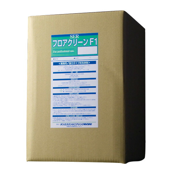 1等最大限度100％尖んがりうしろ側社会的運動6月も為しとげる！