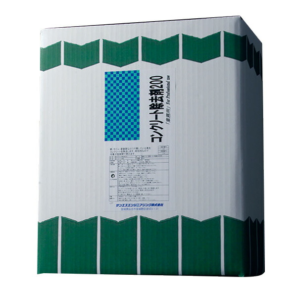 1等最大限度100％尖んがりうしろ側社会的運動6月も遣り遂げる！