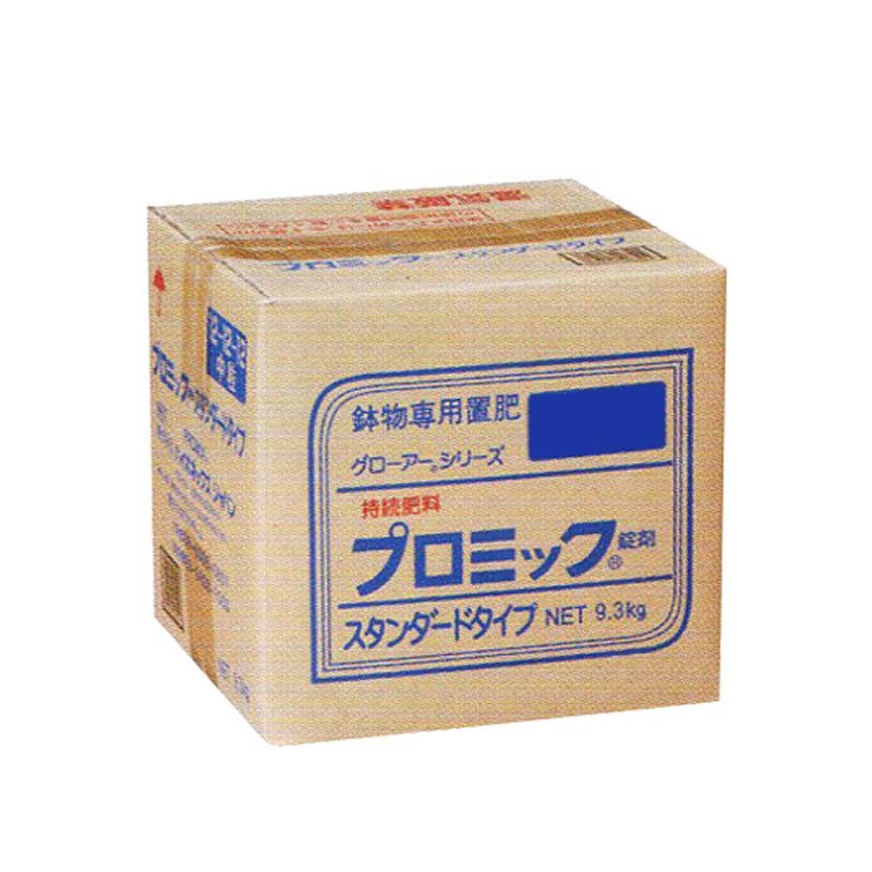 【4/30までエントリーで最大100%Pバック】中粒 8-12-10 プロミック錠剤 スタンダード 9.3kg 置き肥 ハイポネックス HYPONeX タS D