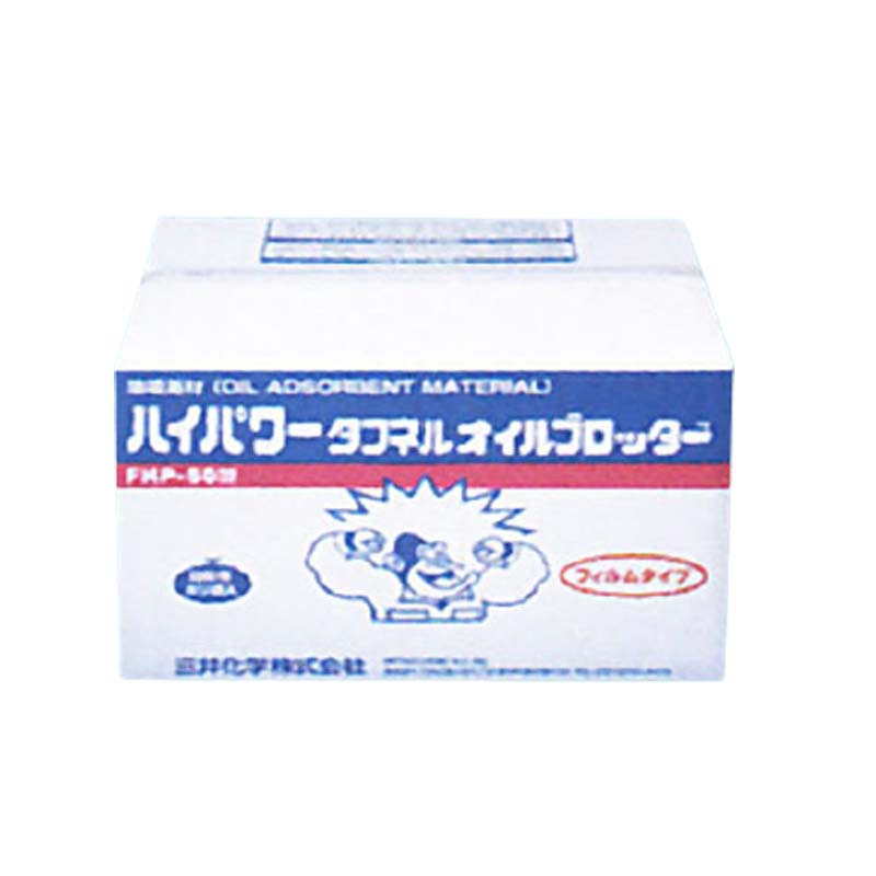 楽天市場】タフネル オイル ブロッター マット状 BL-65 100枚入 厚さ4mm 油 吸着 共B 個人宅配送不可 代引不可 :  農業用品販売のプラスワイズ