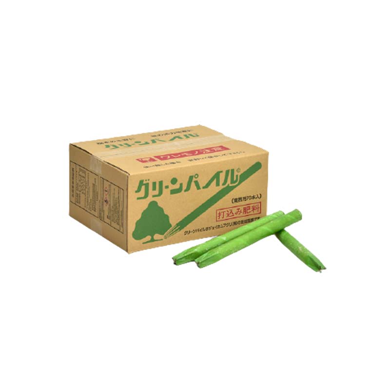 1等最大限度100％尖んがりうしろ側社会的運動6月も為し終える！