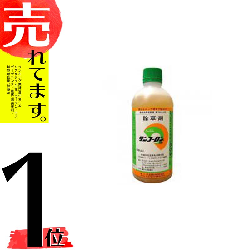 今月限定／特別大特価 タッチダウンＩＱ5L fucoa.cl