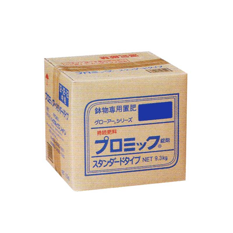 【7/1~最大100%Pバック抽選で要エントリー】大粒 12-12-12 プロミック錠剤 スタンダード 9.3kg 置き肥 ハイポネックス HYPONeX タS 個人宅配送不可 代引不可|農業用品販売のプラスワイズ