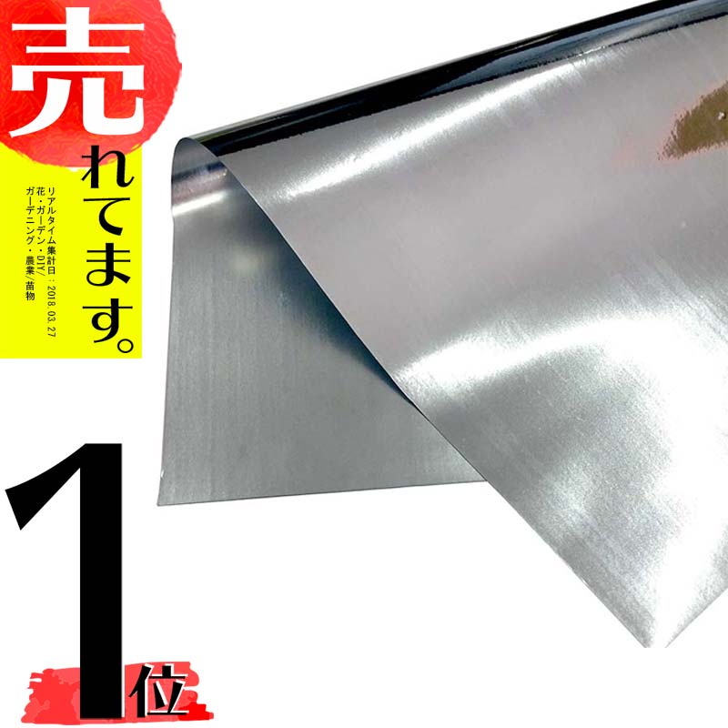 楽天市場】ハラックス アルミ製 育苗箱運搬器 ナエラック ER-32 育苗箱32枚用 防J 代引不可 : 農業用品販売のプラスワイズ