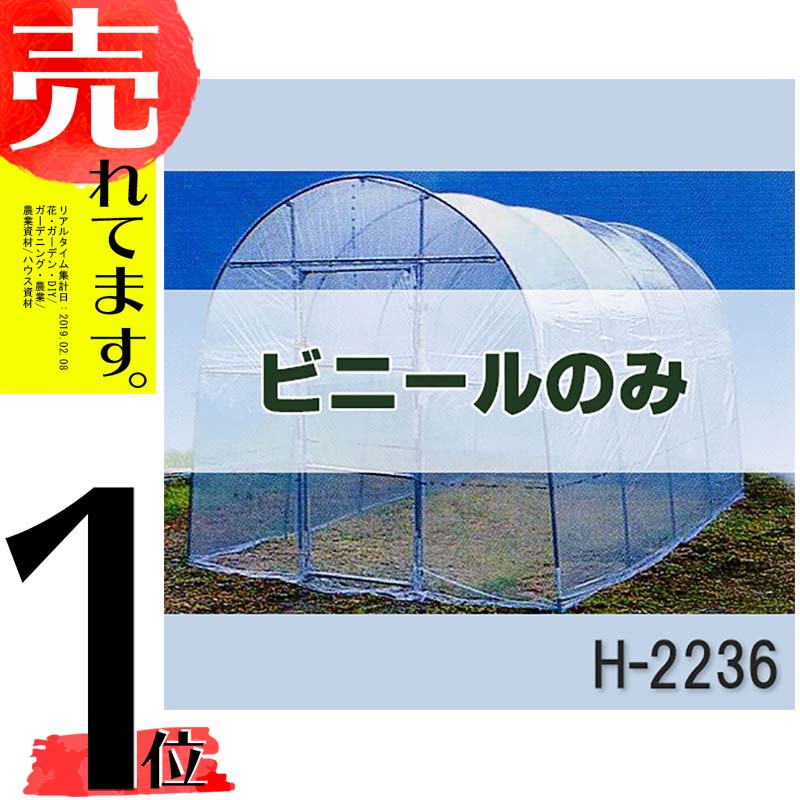 楽天市場】48.6mm 用 T型ジョイント シンセイ 農業用 単管パイプ固定部品 電気メッキ 単管 単管パイプ に シNZ :  農業用品販売のプラスワイズ