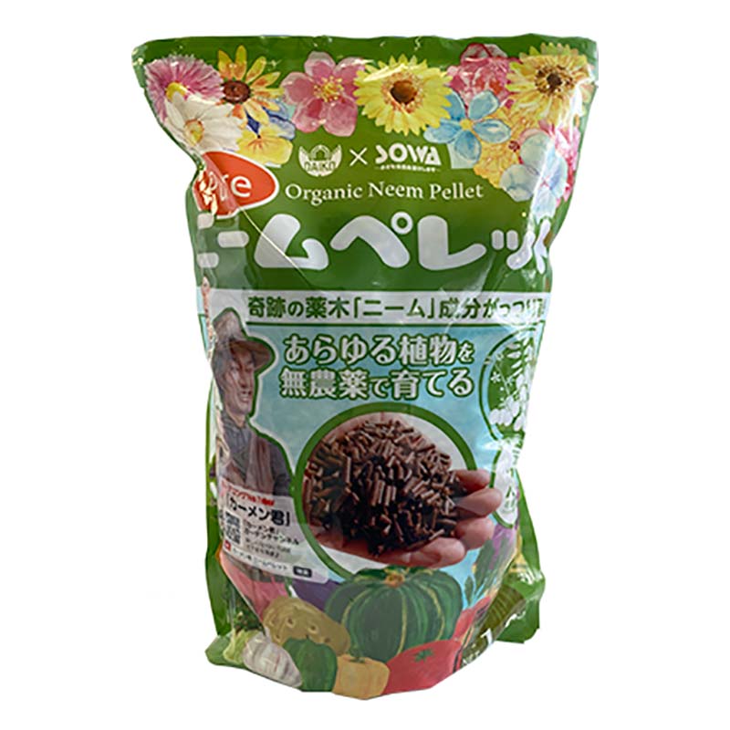 AL完売しました。 16袋 ニームペレット 1.2kg 野菜 果樹 花木 有機質 肥料 土壌 環境 改善 ニームケーキ 粒状 使いやすい 大興貿易  代引不可 fucoa.cl