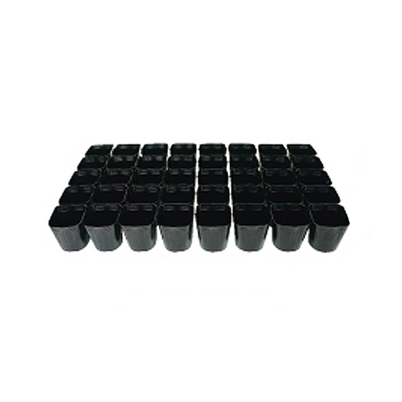 150個入 連結ポット 育苗 7.5cm AC-75-40 × 40結 代引 150個入 連結ポット 育苗 7.5cm AC-75-40 × 40結 代引
