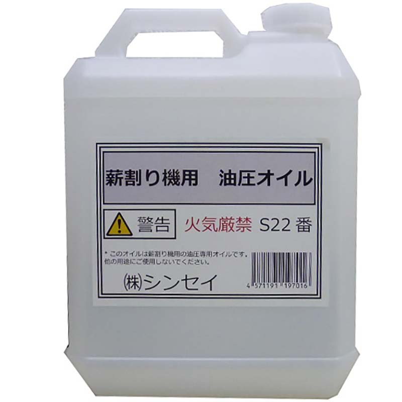 SALE／96%OFF】 人力稲刈り機 かりとりくん用 刈り取り君用替え刃 1台分 ゆうパケット zs 替刃 2枚セット 農業用