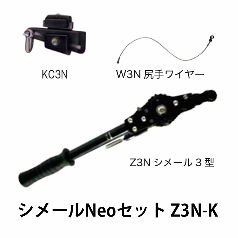 楽天市場】ジュートロープ ( 麻縄 ) 722 太さ 3mm x長さ490m 麻紐 麻ひも 早SZ : 農業用品販売のプラスワイズ