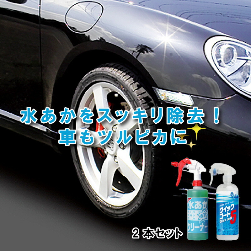 楽天市場】ステンレスコート 耐熱 600度 耐候性 耐水 防錆 コート剤 220ml×24本入サンエスエンジニアリング オK 代引不可 :  農業用品販売のプラスワイズ