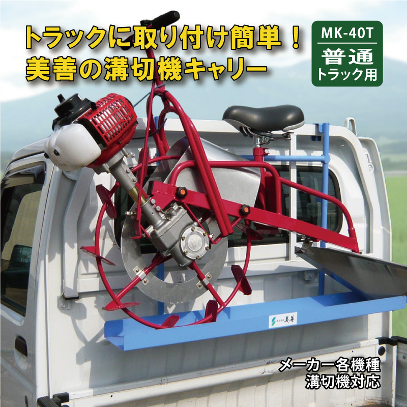 楽天市場】クルクルバンド 大 50個入 ビニールハウス用ハウスバンド