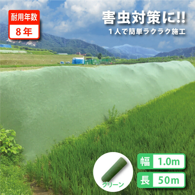 農文協 DVD 14枚セット イネ 畑山 害虫 雑草 土つくり-確認の