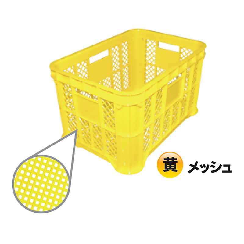 HUMAN MADE コンテナ Container 20L Yellow 黄 humanmade ヒューマンメイド コンテナ イエロー 20L - メルカリ