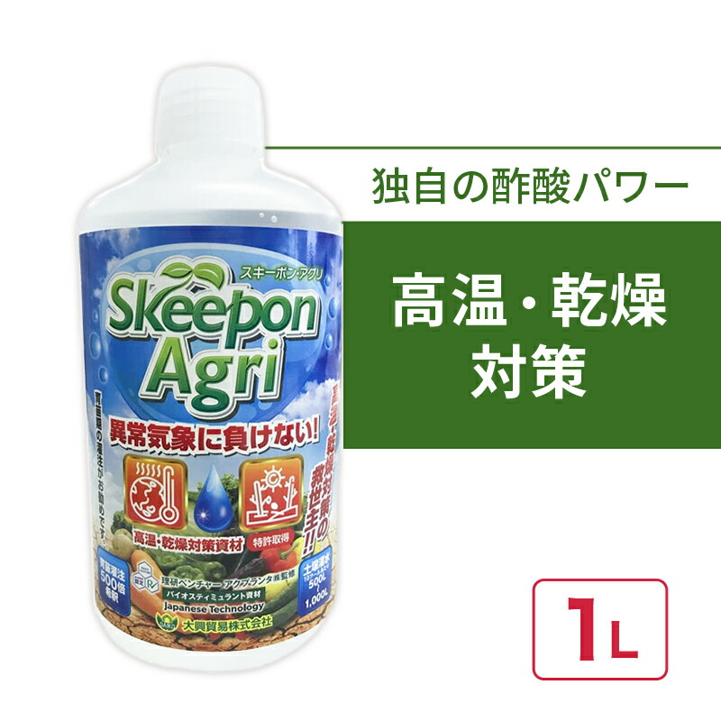 1等最大限度100％尖んがりうしろ側社会的運動6月も遣り遂げる！