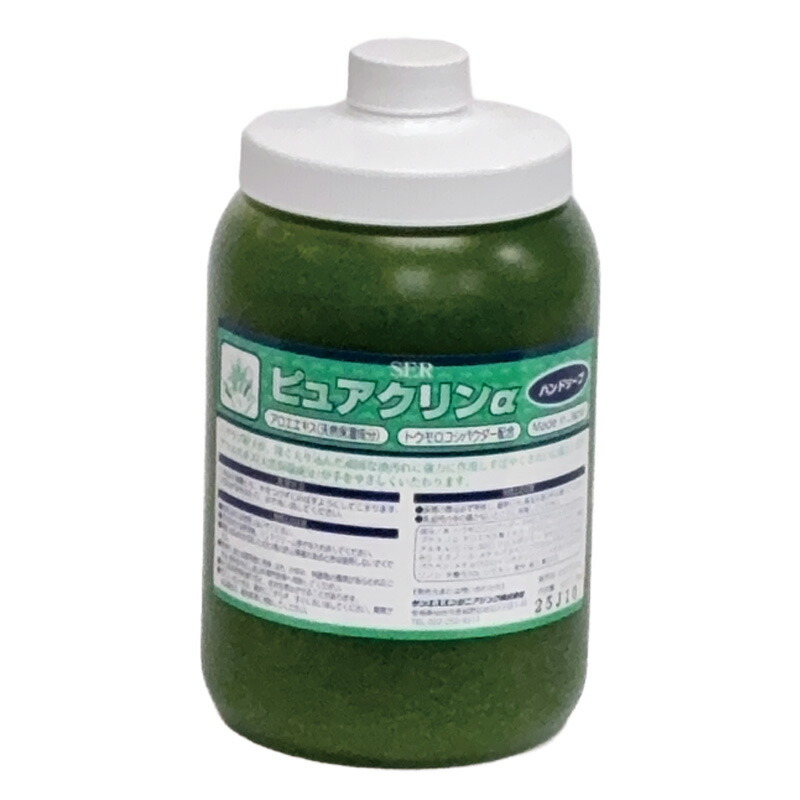 1等最高限度100％尖んがりうしろ側組織的運動6月も成しとげる！