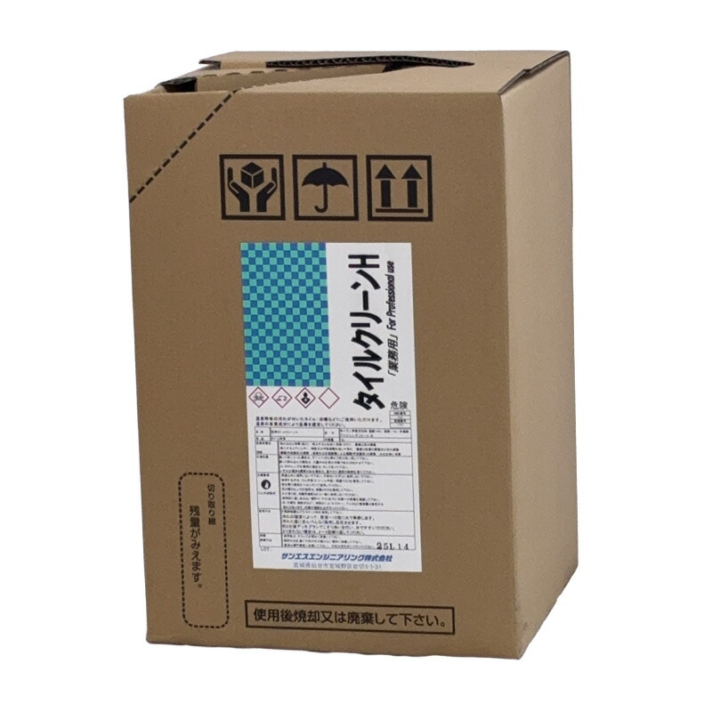 【4/30までエントリーで最大100%Pバック】タイル洗剤 温泉タイルクリーン H 強力タイプ 18L 温泉 タイル 洗浄剤 サンエスエンジニアリング オK 代引不可