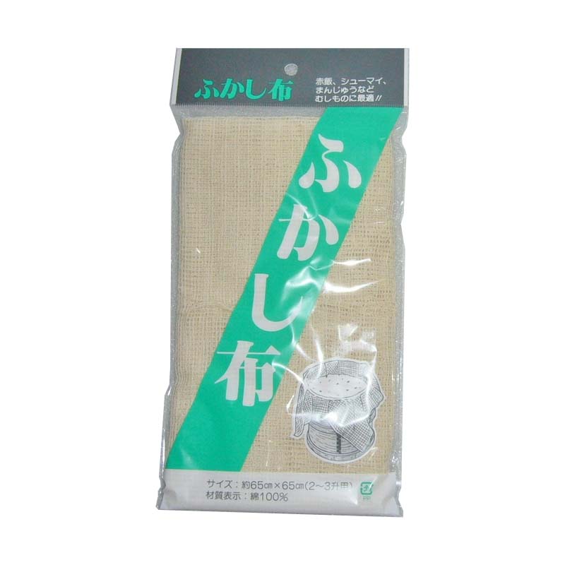 楽天市場】50本 干し柿 ハンガー 赤 5段 5本×10セット 大型柿OK 干柿吊るし具 ヤMDPZZ : 農業用品販売のプラスワイズ