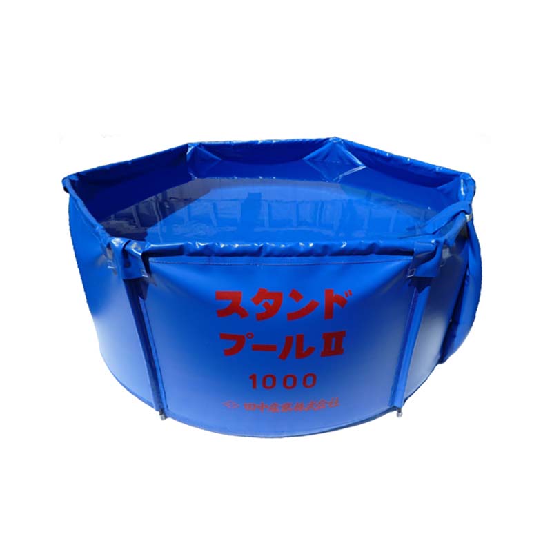 組立て水槽クイックプール1000L