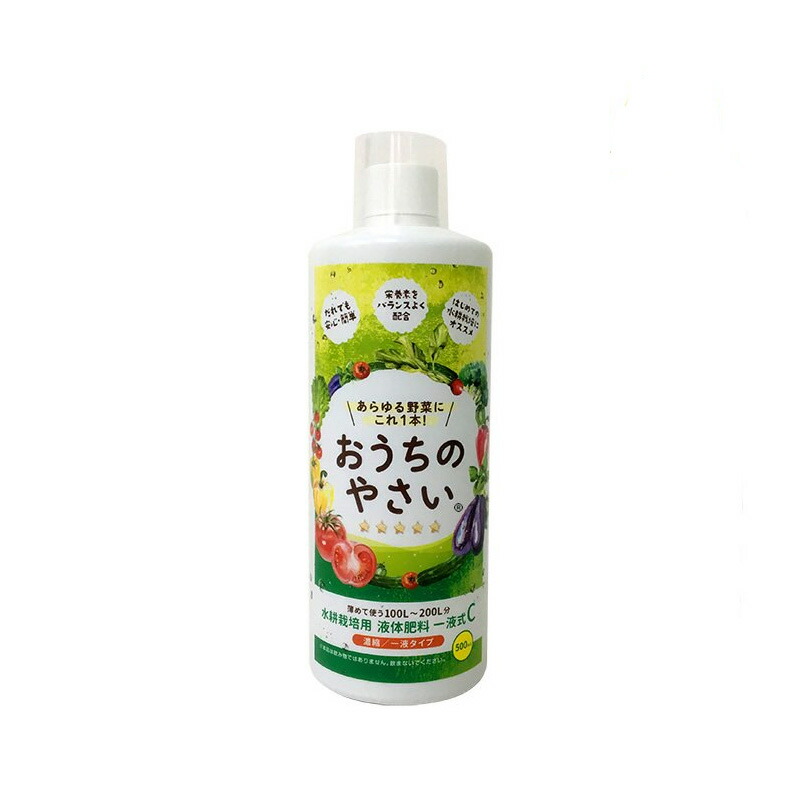 32本入 水耕作りだす用 流動物肥やし おうちのやさい C 一液式 500ml×32本 一液印字機 水耕作りだす 蔬菜 花 草本 緑であること緑であること 人間宅送りとどける不可 代引不可