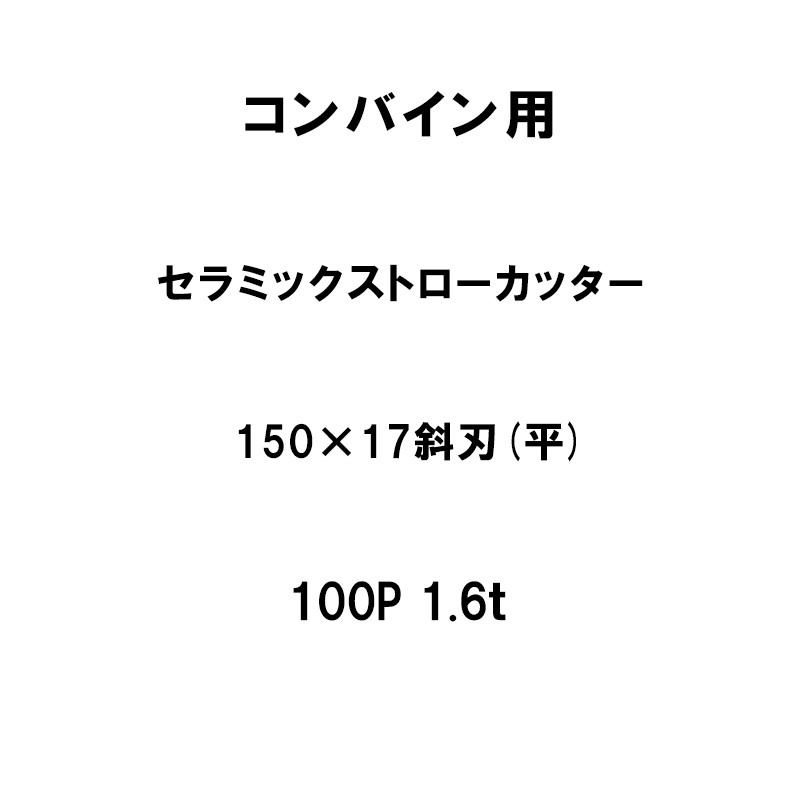 [最短翌日お届け ] MZKH3Z2JY21 (MZKH3Z2JY21)