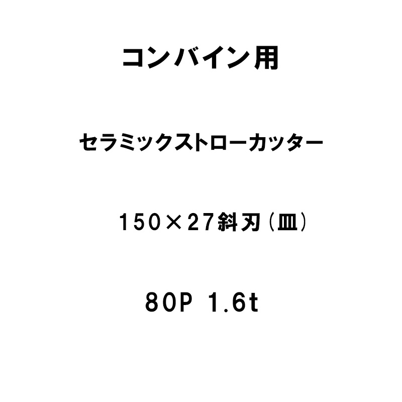 MTN3BKCJWPP [MTN3BKCJWPP]