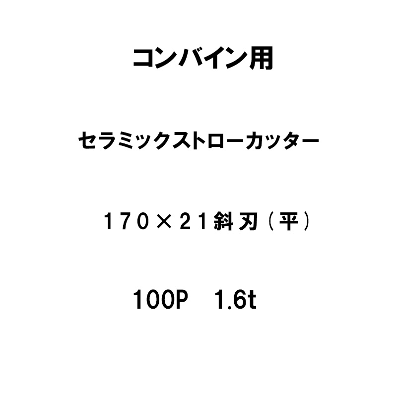 大人気  【M37YVJDQQPN】 限定デザイン