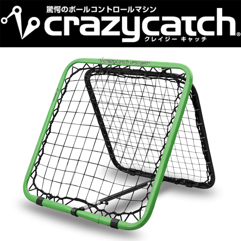 楽天市場】Crazycatch クレイジーキャッチ ワイルドチャイルド 2.0 