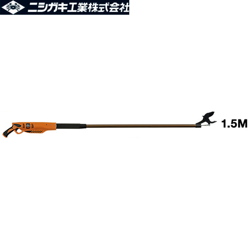 太丸充電 1500 本体のみ N-916 ニシガキ工業 充電式太枝切鋏 電動 果樹 高枝 樹木 剪定 三冨 代引不可