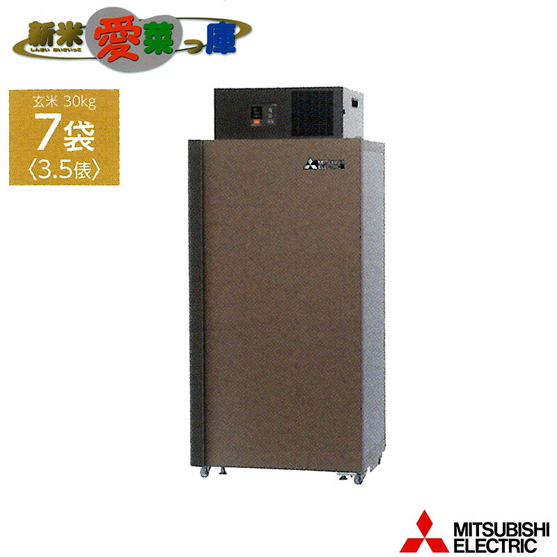 くず米 玄米 30kg plusysbtob_416024