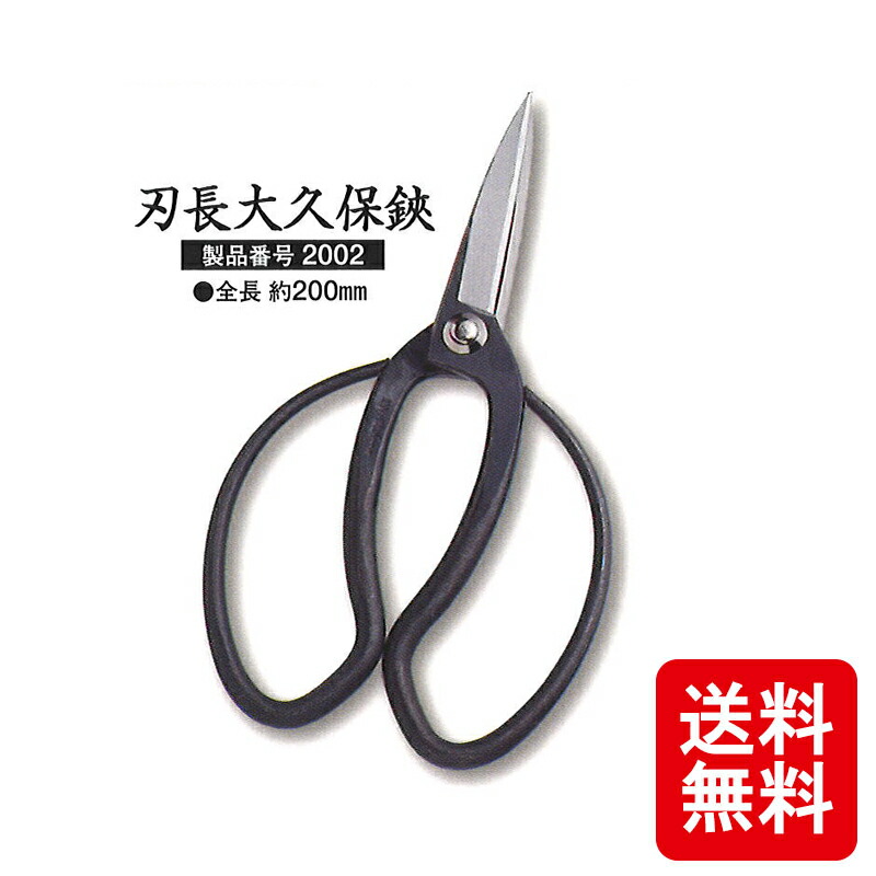 あつめ草 (全5卷.別卷1） sddefault.jpg