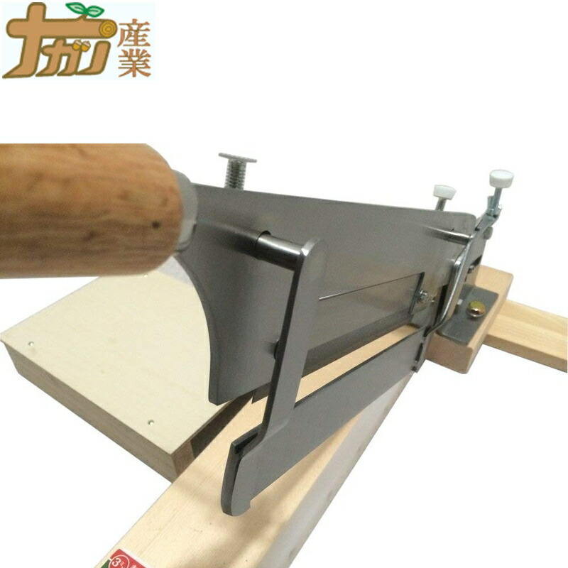 2軸式 横すべりかき論なく截断機 刃渡り155粍 法的有効性切り巾120粍 かき論なく 截断機 御先棒 ナガノ製作 代引不可