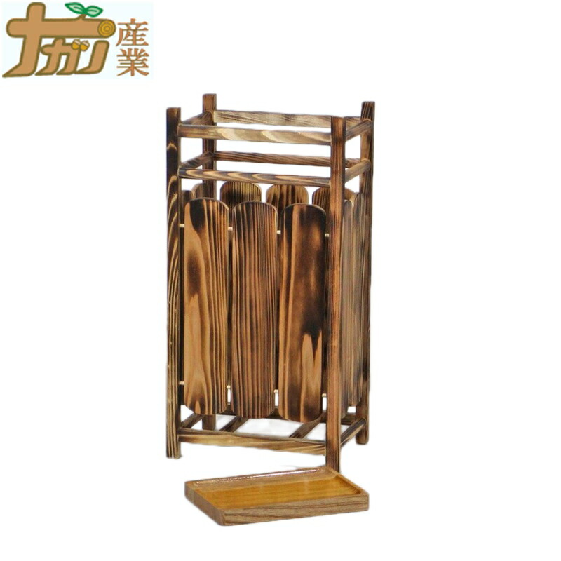 天然木製傘立て 職人による手作り 純和風の焼き杉仕上げ 傘スタンド 傘スタンド ナガノ産業 ナg 代引不可 Pastryperfection Com