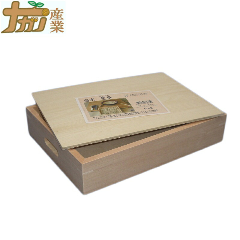 楽天市場】そば打ち道具 生舟 蕎麦箱 もち箱 大 蓋付 : そば打ち道具