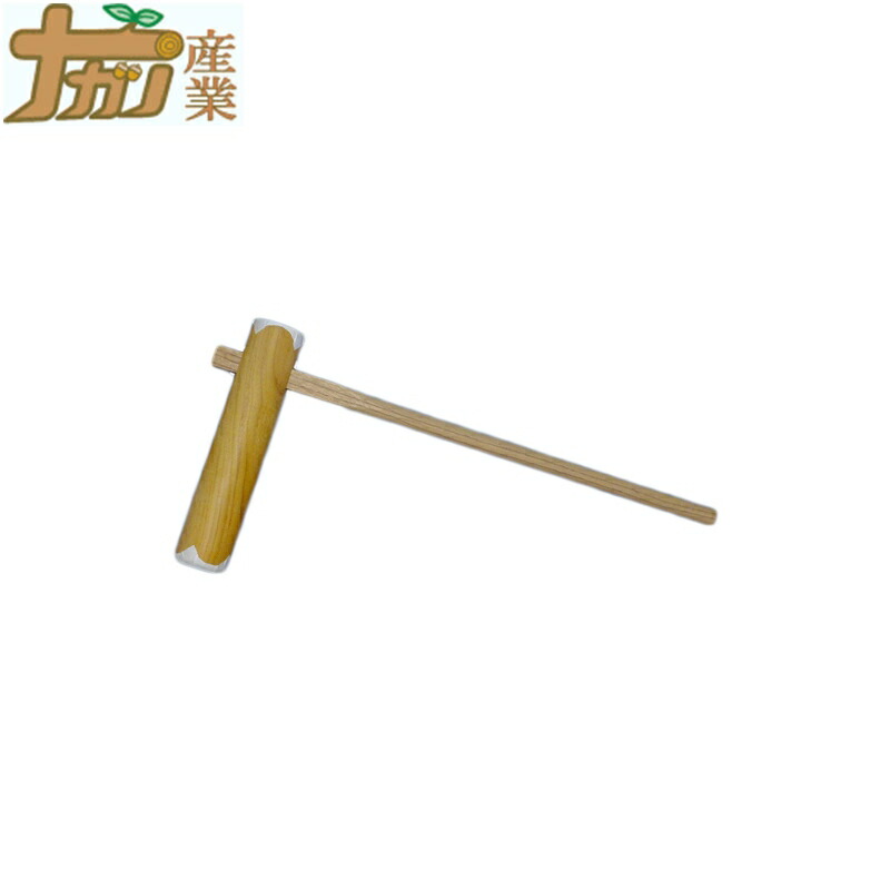 木製 餅つき器具 杵付き 大きめ ケヤキ製 楽天市場】ケヤキ製 もちつき杵 L