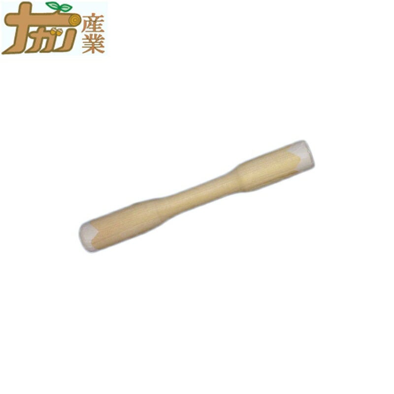 うさぎキネ S 直径6×50cm 餅 キネ ケヤキ カシ きね 杵 ナガノ産業 代引不可