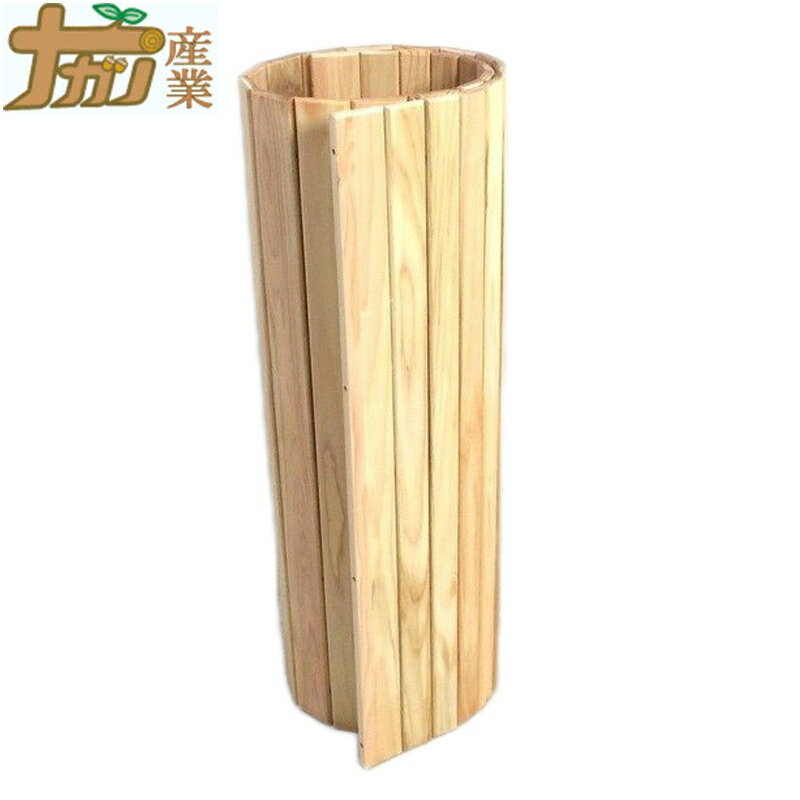 受注生産 天然ひのき ロール風呂ふた 70×105cm 4952135710513 桧 ふろ 蓋 ナガノ産業 代引不可