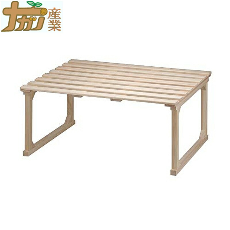 ひのき押入れ納める台 92×75糎 桧 納める台 ナガノ加工 代引不可