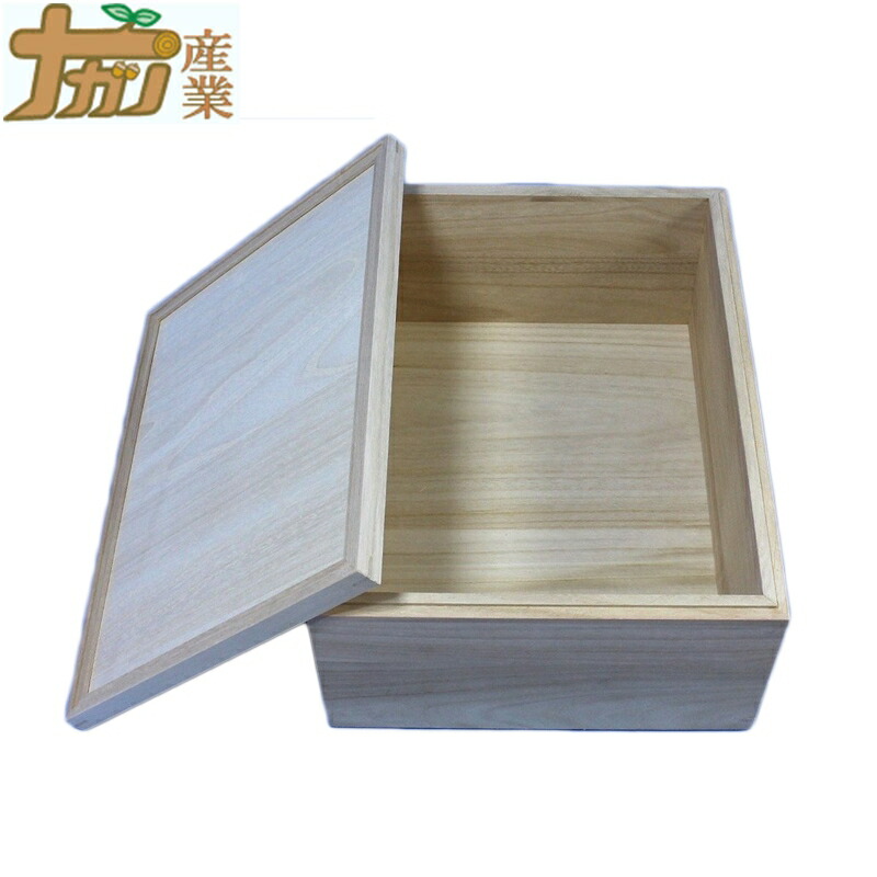 大きな桐箱 増田桐箱店 桐箱 LLサイズ W38.8cm×D28.8cm×H15.2cm 長方形 木箱