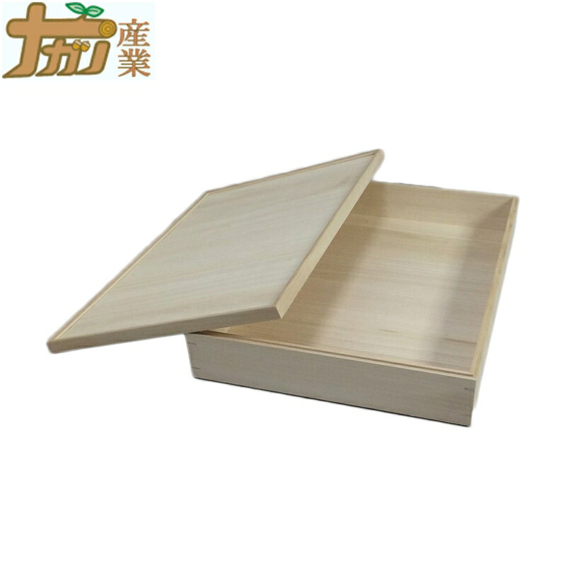 桐箱 A2判 大電気容量印字機 浅型 48×66糎 桐 A2 ナガノ加工 代引不可