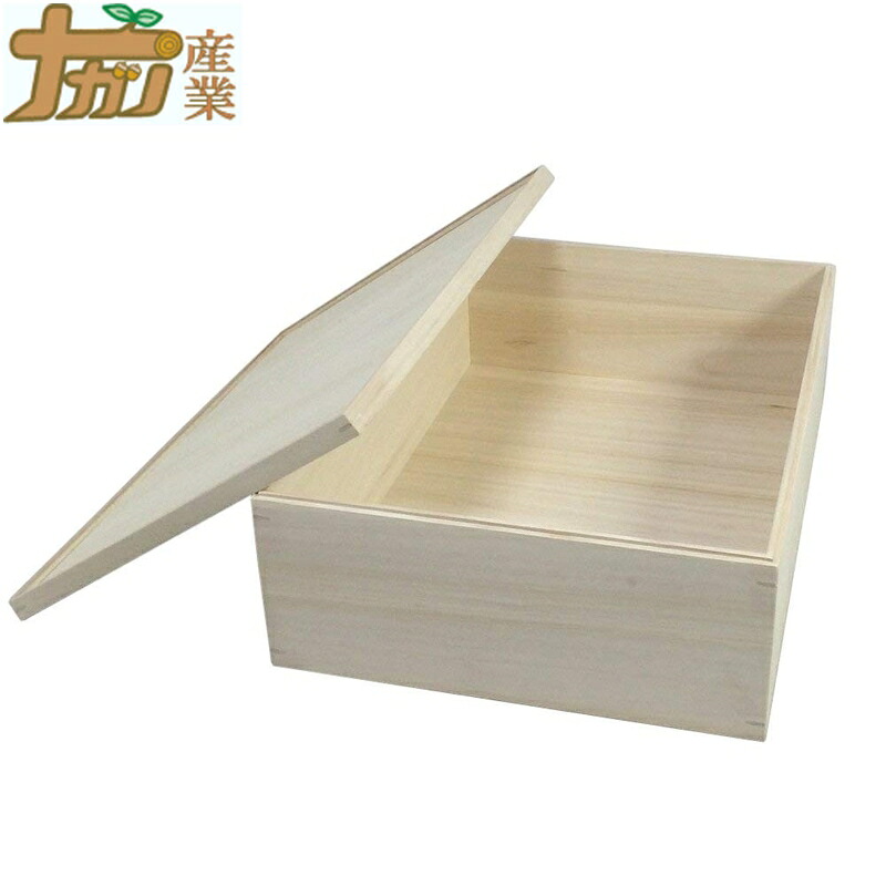 桐箱 A2判 大電気容量印字機 深型 48×66糎 桐 A2 ナガノ加工 代引不可