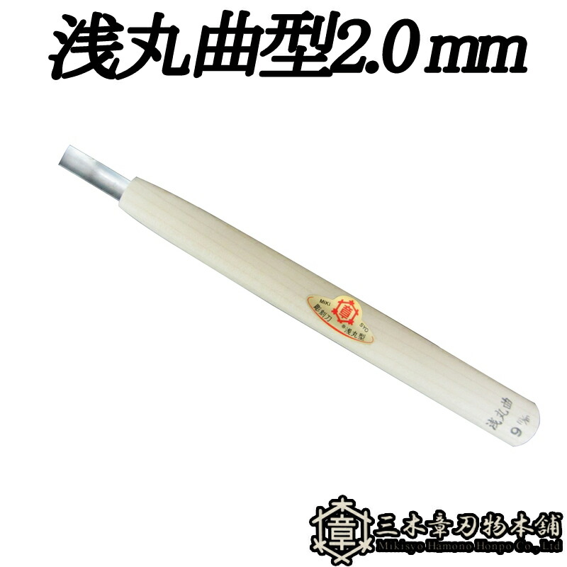 彫り型紙 丸三タカギ 機能門柱 ヴェスティL/LN対応・レガリオL/LN/2/3対応