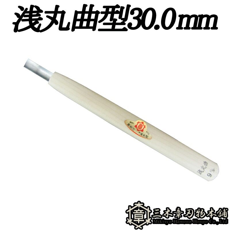 MM　13点 彫刻無し Amazon.co.jp: 【東寺監修 公認 MINIBUTSU(大サイズ)】四天王