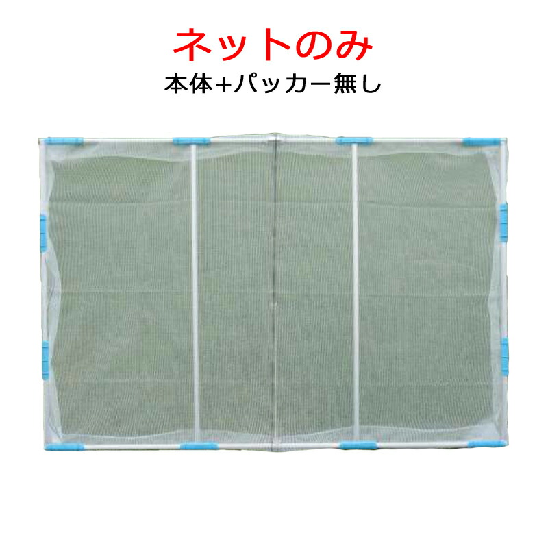 【新品未使用】　ガードマン（丸山製作所） 楽天市場】丸山製作所 丸山製作所 ガードマン | 価格比較 - 商品価格ナビ