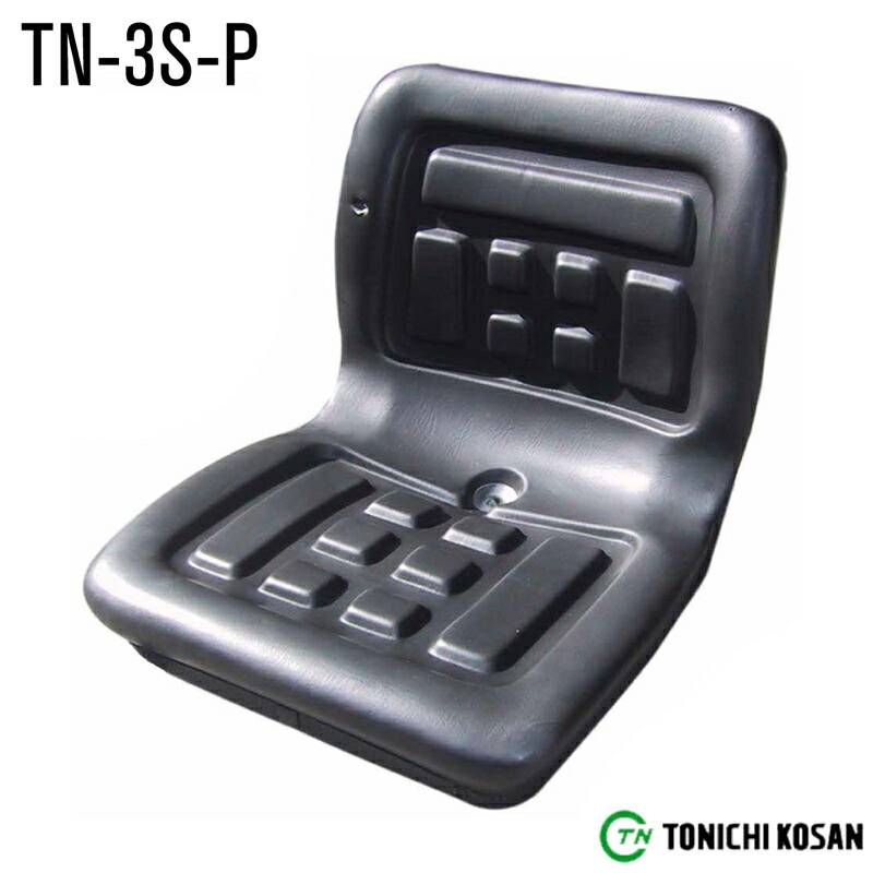 【NEW】カーボキシー 業務用 7万ppm　［蒸発防止シート付］ オペレーターシート|TN-1S-P|建設機械 農業機械 フォークリフト