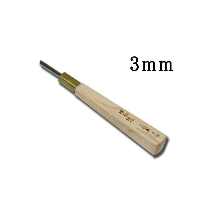 真作 畠中光享「 顔 」木版画 18/75 額寸44*37cm 直筆サイン 真作 畠中光享「 顔 」木版画 18/75 額寸44*37cm 直筆