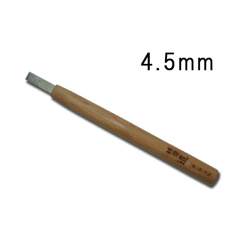 4051961.jpg
