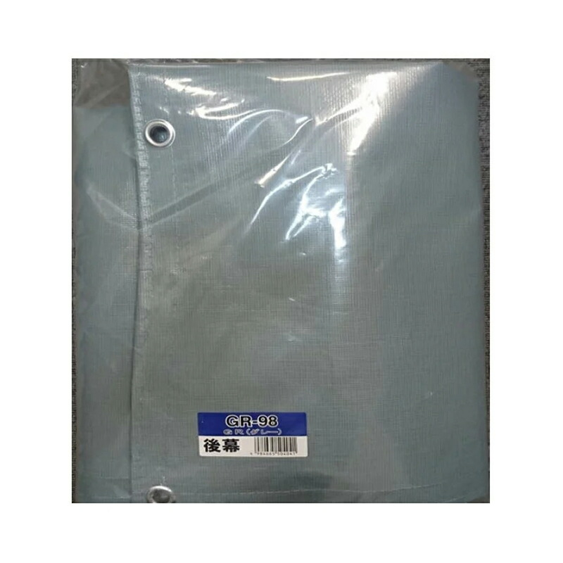 年末年始大決算 南榮工業 前幕GR-98 張替用シート グレー