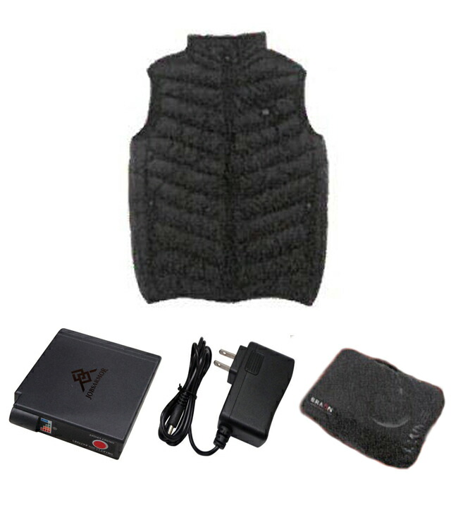 立ち襟ヒートベストセット バッテリー + 充電器 収納バッグ付き JA3010SET 三愛 ウェア 防寒 電気 電熱 温暖 保温 三冨 D｜プラスワイズ業者用専門店 10,410円