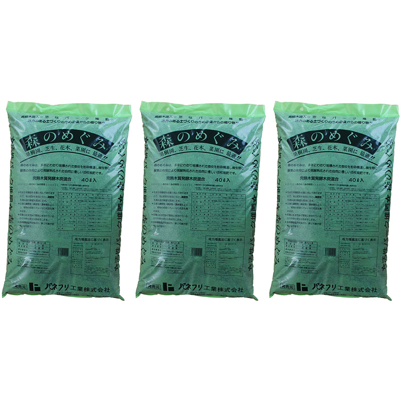 楽天市場】土壌改良資材 カルス NC-R 10kg リサール酵産 発根促進 肥料 